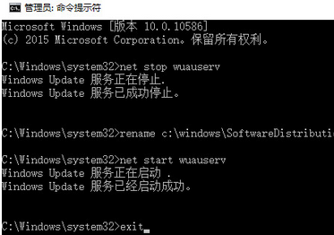 大白菜u盘装系统win10提示错误803f7000的解决方案