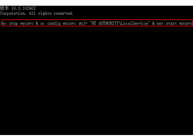 老毛桃u盘装系统win10安全中心服务打不开怎么办