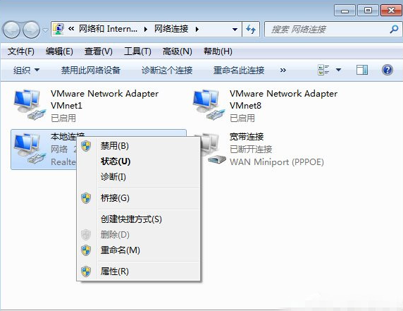 u深度u盘装系统win7出现蓝屏0x0000040的解决方法