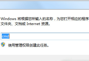 云骑士u盘装系统win7注册表受损该怎么修复
