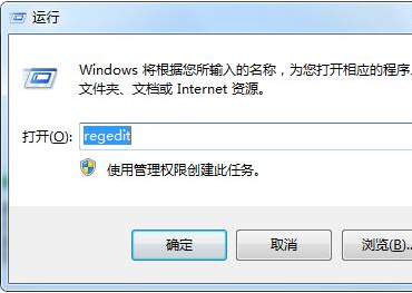 u青菜u盘装系统win7无法显示磁盘容量怎么解决
