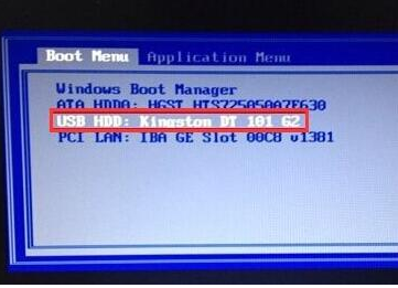 戴尔rmd笔记本怎么样用u启动u盘装win7系统