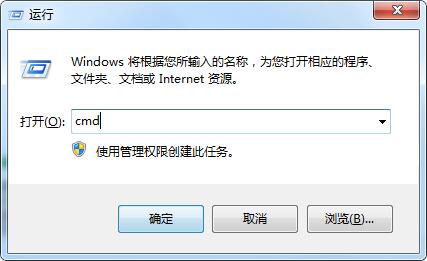 u老九u盘装系统win7提示错误代码0x80131700的解决办法