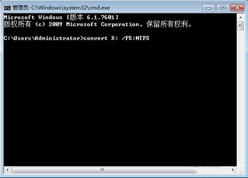 u老九u盘装系统win7文件夹没有安全选项怎么处理