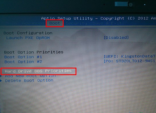 asus x201e设置u盘精灵u盘启动操作教程