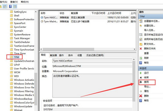大白菜u盘装系统win10鼠标乱动不受控制怎么处理