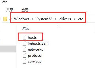 u帮忙u盘装系统win10应用商店报错0x80072ee7的处理方法