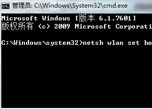 u盘精灵u盘装系统win7共享wifi提示错误1203的解决办法
