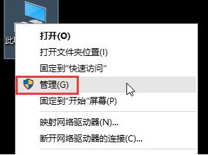 绿叶u盘装系统win10禁用帐户后无法进入桌面怎么办