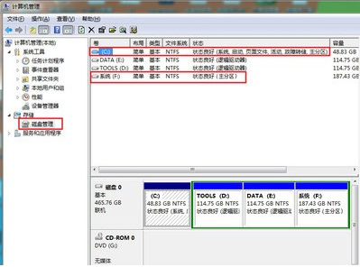 云骑士u盘装双系统后如何怎么还原到单系统