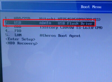 东芝C40-AS22W1笔记本怎么设置u深度u盘启动