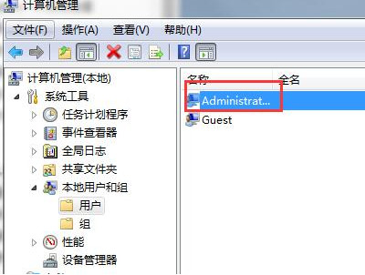 电脑店u盘装系统win7启动项无法修改的解决办法