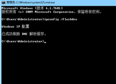 深度u盘装系统win8部分网页无法打开的处理方法
