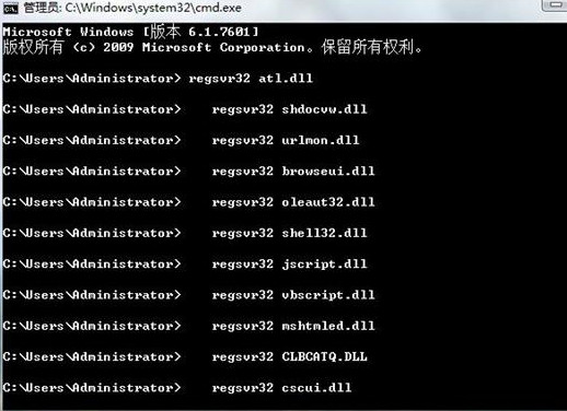 u大侠u盘装系统win7打开网页提示堆栈溢出的处理方法