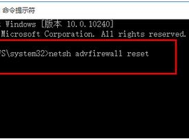 u大师u盘装系统win10提示无法显示此网页的解决方法