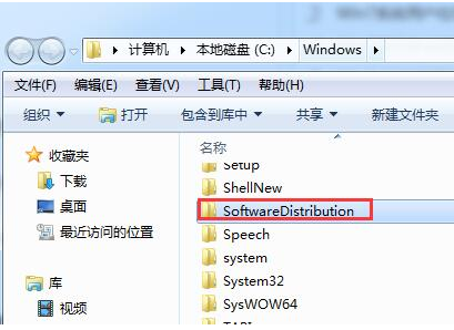 u青菜u盘装系统win7提示当前无法检查更新怎么办