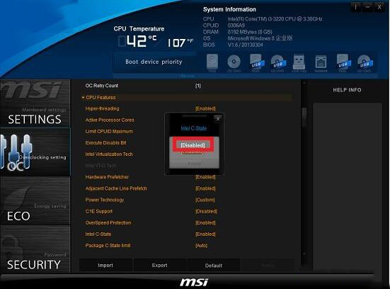 电脑店u盘装系统win8蓝屏whea_uncorrectable_error怎么处理