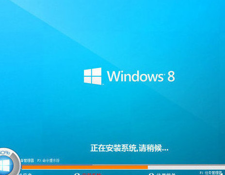 海尔s500笔记本怎么样用u深度u盘装win8系统