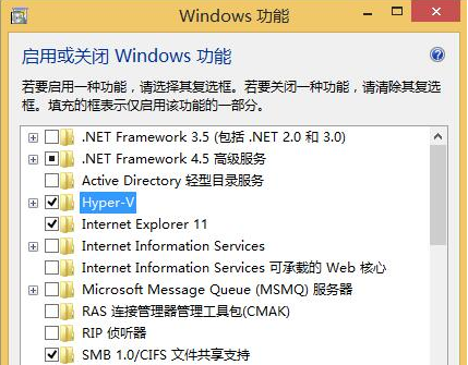 win8死机打不开的解决办法 u大师u盘装系统win8图文教程