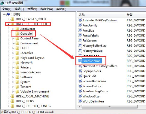 u先锋u盘装系统win10出现cmd无法输入中文的解决办法