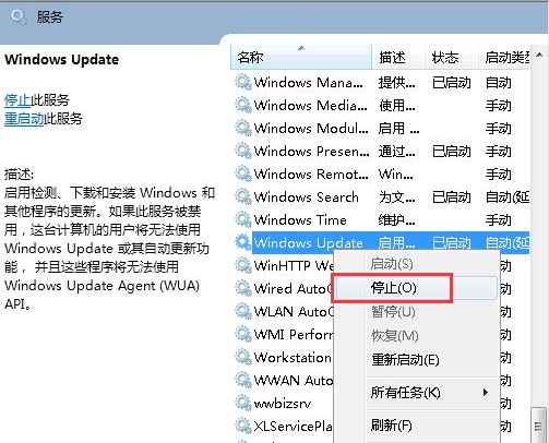 晨枫u盘装系统win8.1安装应用提示错误80073cf0的解决办法