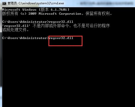 u大师u盘装系统win8无法创建计划任务提示错误0x80070005怎么办