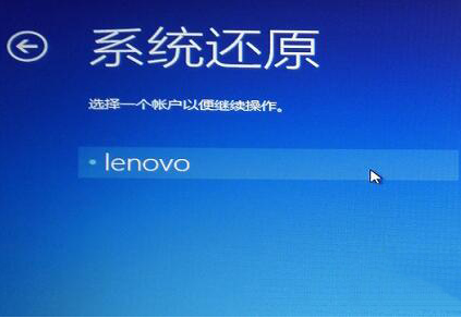 win8开机提示致命错误c0000022怎么办 如何用u大侠u盘装系统win8