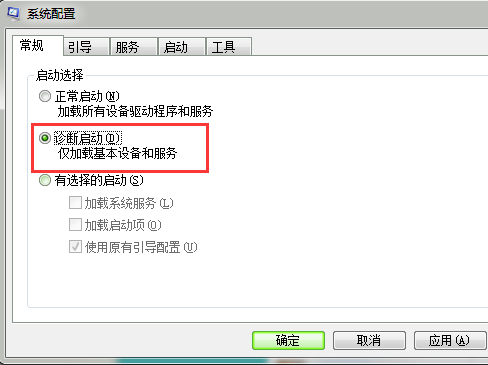 云骑士u盘装系统win10提示错误0x80070006-0x2000c的处理方案
