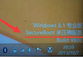 u先锋u盘装系统win8.1提示Secure Boot未正确配置怎么办