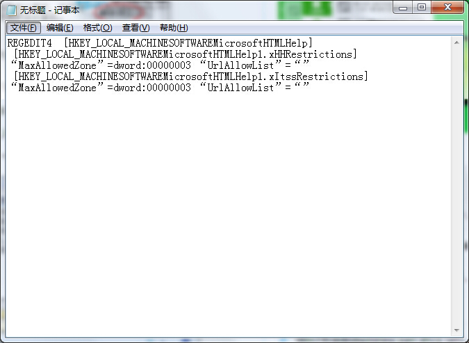 云骑士u盘装系统win7无法打开CHM格式文件如何解决