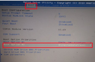 神舟优雅A300笔记本怎么样设置u深度u盘启动