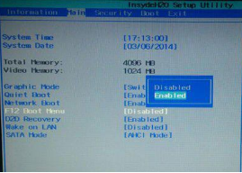 宏基v3551g笔记本设置通用u盘启动操作方法