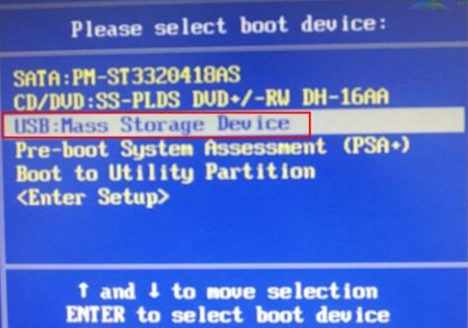 微星GT27如何用u当家u盘装系统win10