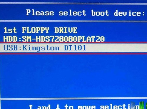 Fujitsu LifeBook T5010笔记本怎么设置u深度u盘启动