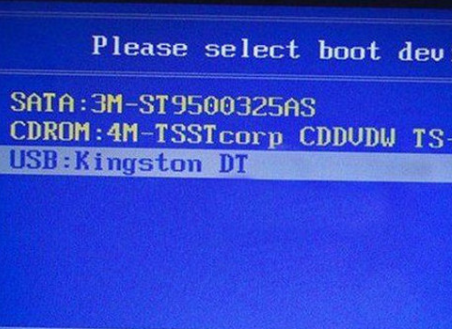华硕fxplus笔记本怎么样设置大白菜u盘启动