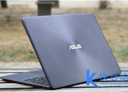 华硕U305FA5Y71笔记本用快启动u盘装系统win7教程