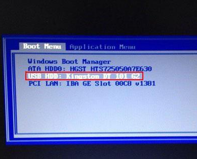 ThinkPad P50笔记本设置快启动u盘启动图文教程