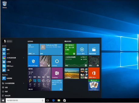【U盘装系统】u帮忙u盘启动盘制作工具v4.5正式版