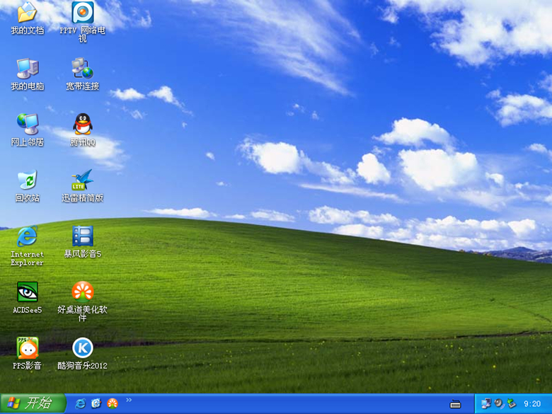 【U盘装系统】u小马u盘启动盘制作软件下载v4.2兼容版