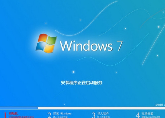 联想拯救者e700笔记本怎么用u深度u盘装win7系统