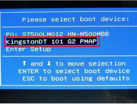 三星Odyssey系列笔记本如何设置大番薯u盘启动
