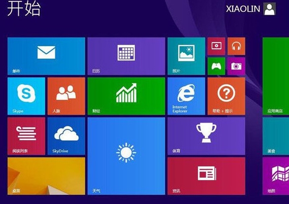宏基tmp259笔记本如何用u深度u盘装win8系统