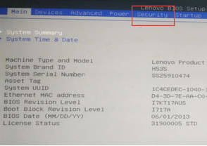联想H535台式机如何设置u大侠u盘启动