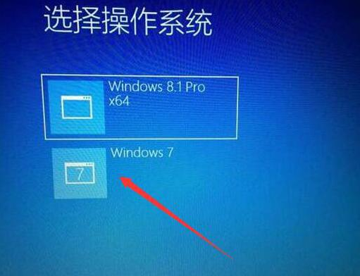 炫龙毁灭者怎样用u启动u盘装win8.1win7双系统