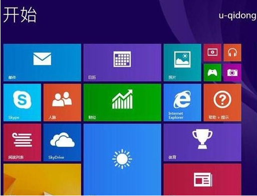 华硕u303ub笔记本怎么用u启动u盘装win8.1系统