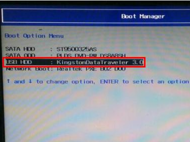 联想s41-35如何设置老毛桃u盘启动