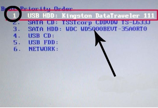 三星110s1k笔记本设置u帮忙u盘启动操作步骤