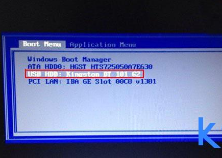 ThinkPad Helix笔记本怎么设置快启动u盘启动