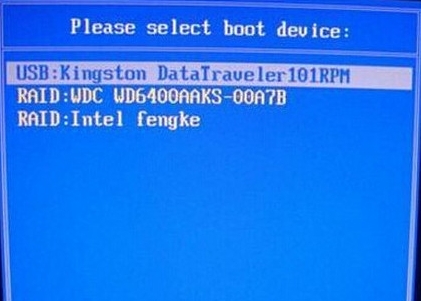 华硕fx50vx笔记本怎么设置u启动u盘启动