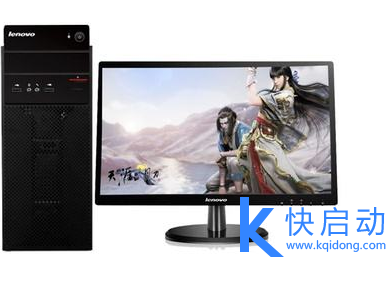 联想扬天T4900C台式机用快启动u盘装系统win7操作步骤